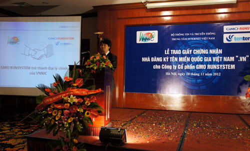 Thương hiệu TENTEN thuộc GMO Rusystem đã trở thành nhà đăng ký tên miền Quốc Gia Việt Nam như thế nào? (3)