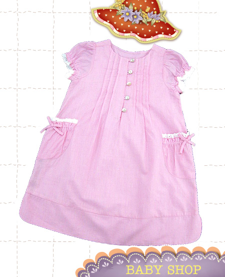 Sale off 40% năm thương hiệu thời trang cho bé 05 24701 Sale off cực sốc 40% cho năm thương hiệu thời trang hàng hiệu cho bé