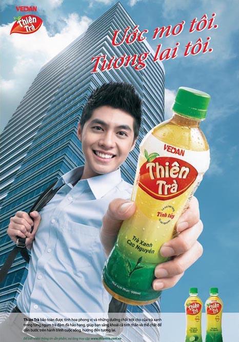 Cơ hội toả sáng cùng "Thiên Trà - Hát với ước mơ" 2