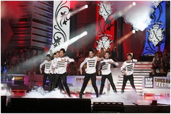 Fuyu Matsuri 2012 &ldquo;is coming to town&rdquo; 15