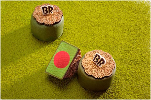 B&aacute;nh Trung Thu kem lạnh Baskin Robbins &ldquo;Ấm &aacute;p ng&agrave;y sum vầy&hellip;&rdquo; 9