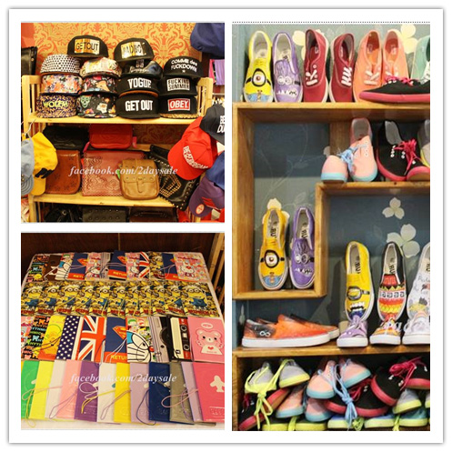 Shopping thoải mái, đổi quà thả ga cùng 2daysale 11