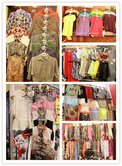Shopping thoải mái, đổi quà thả ga cùng 2daysale 12