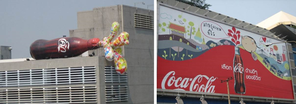 Coca-Cola nâng tầm nghệ thuật quảng cáo bằng billboard sơn dầu 4