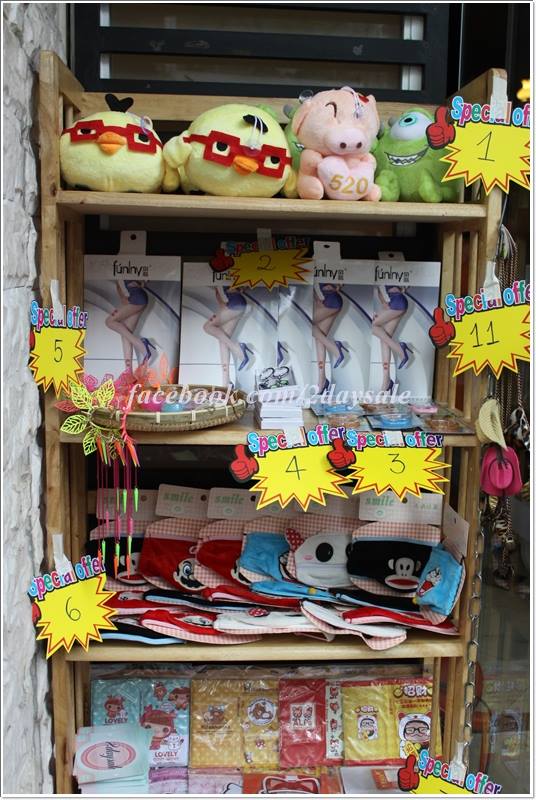 Sale off 20% một ngày duy nhất - 12/10/2013 tại 2daysale 18
