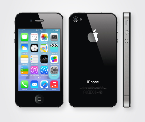 FPT bán iPhone 4 chính hãng với giá 8.390.000đ 1