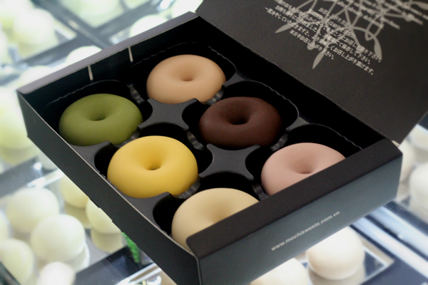 Bùng nổ cơn lốc Mochi Donuts tại Việt Nam 3 Bùng nổ cơn lốc Mochi Donuts tại Việt Nam 3