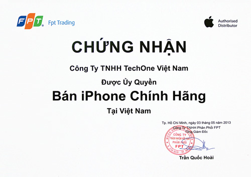 Cơn sốt iPhone chính hãng FPT những ngày cuối năm 1