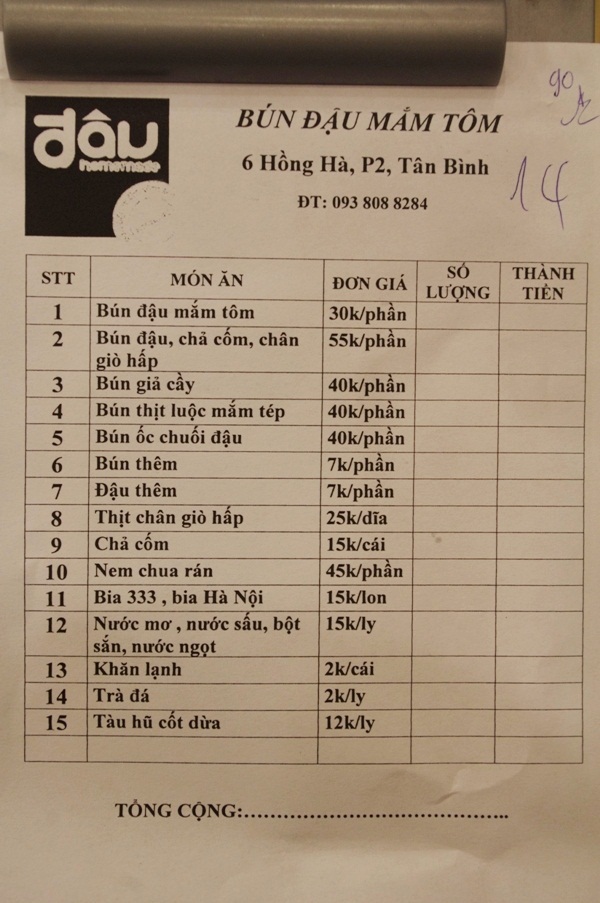 Khám phá quán bún đậu mắm tôm độc đáo nhất Sài Gòn 14