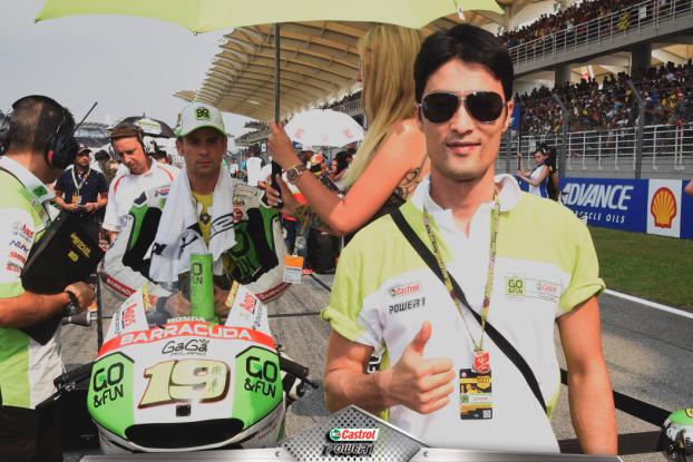 Johnny Trí Nguyễn cháy hết mình cùng MotoGP 2014 1