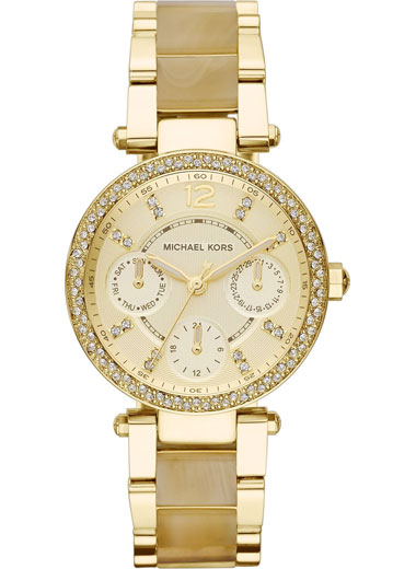 Luxury Shopping giảm giá đến 40% đồng hồ Michael kors, Marc Jacobs 7