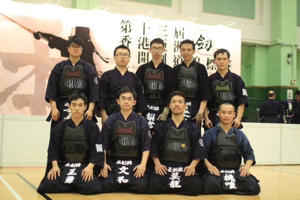Giới trẻ Hà thành hăng say tập luyện kiếm đạo Nhật Bản 2