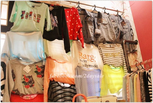 Shopping thoải mái, đổi quà thả ga cùng 2daysale 15