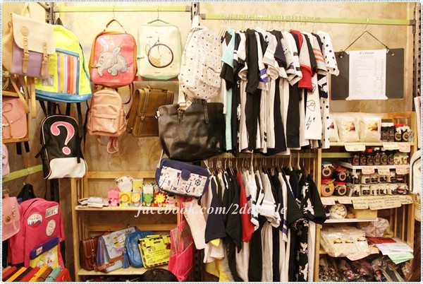 Shopping thoải mái, đổi quà thả ga cùng 2daysale 16