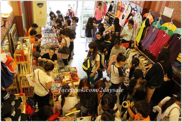 Shopping thoải mái, đổi quà thả ga cùng 2daysale 2