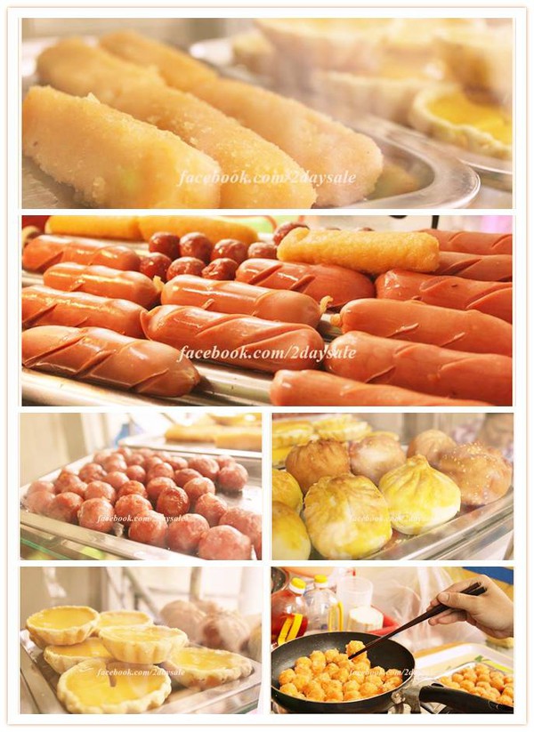 Rục rịch chuẩn bị Halloween c&ugrave;ng 2daysale 24