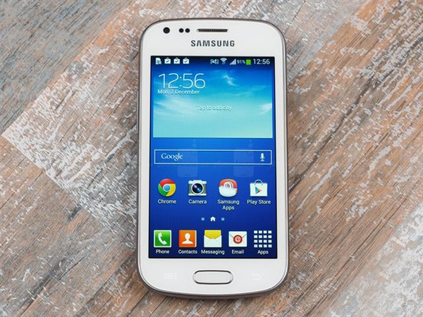 Mua Samsung Trend Plus nhận ngay gói quà tặng Tết 1