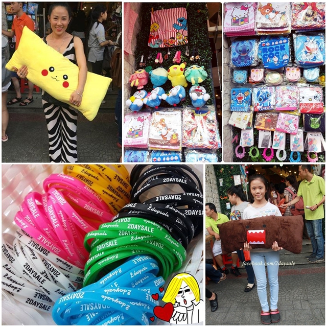 2daySALE – Sắm Tết giá cực mềm tại trung tâm Sài thành 9