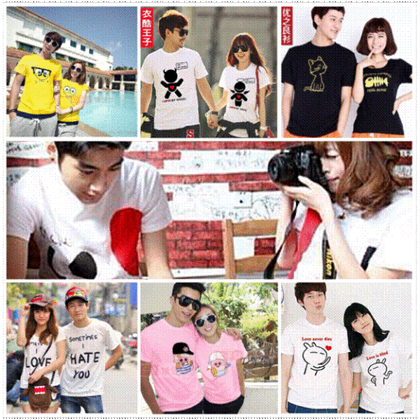 Mix & Match xuân - hè cùng Miu 7