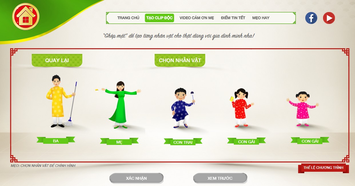 Những trò chơi ngày Tết xưa và nay bạn không nên bỏ lỡ - Ảnh 6.