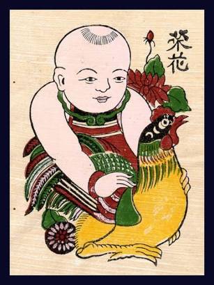 Du xuân xứ Hàn, muôn vàn quà tặng - Ảnh 5.