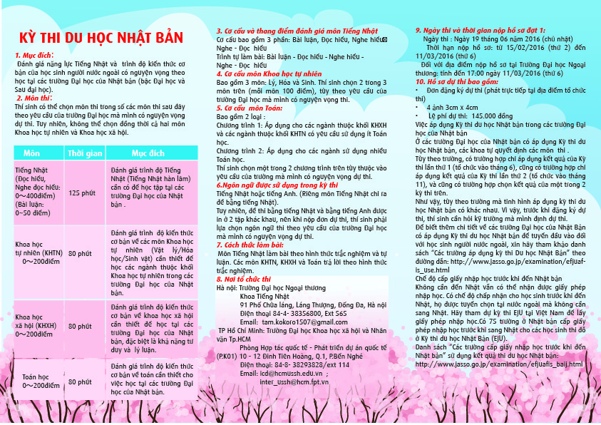 Cơ hội du học Nhật với kỳ thi đợt 1 năm 2016 - Ảnh 3.