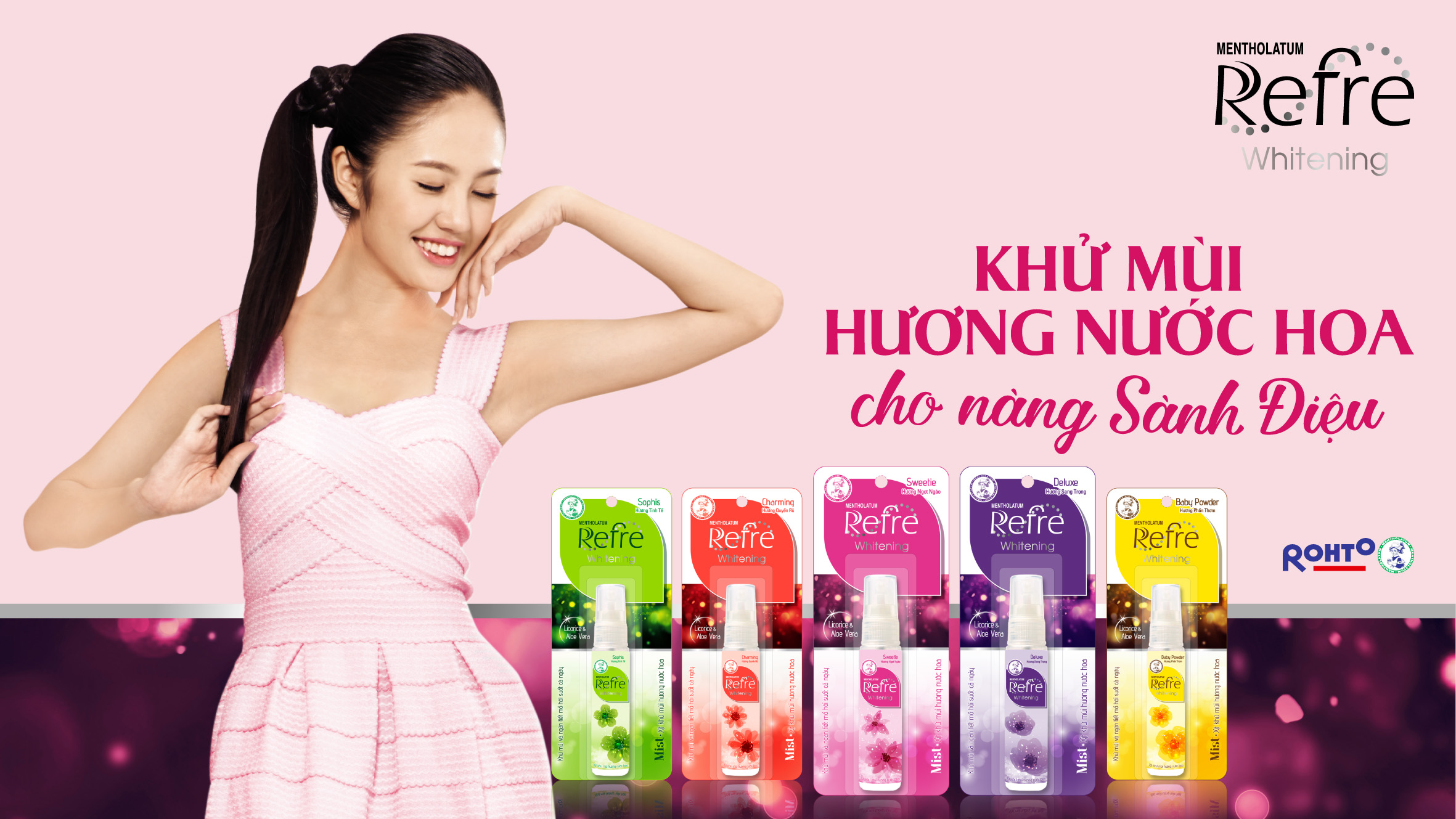 Trải nghiệm mới cho các nàng cá tính - Ảnh 2.