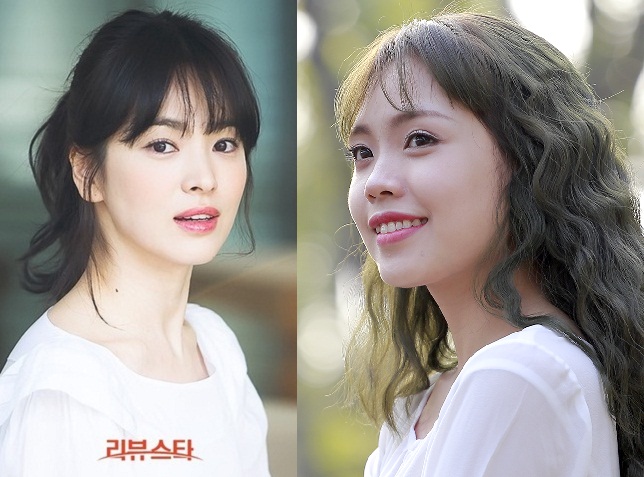 Những 9X sở hữu mắt đẹp không kém Song Hye Kyo trong “Hậu duệ mặt trời” - Ảnh 1.