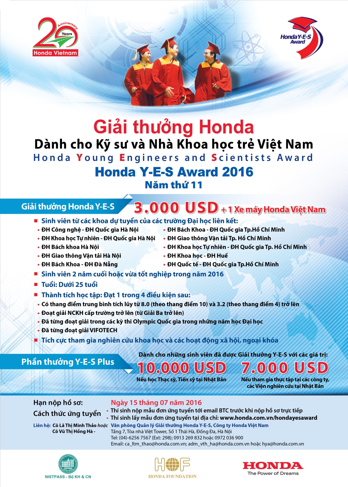 Giải thưởng hấp dẫn dành cho các bạn trẻ đam mê công nghệ 2016 - Ảnh 3.