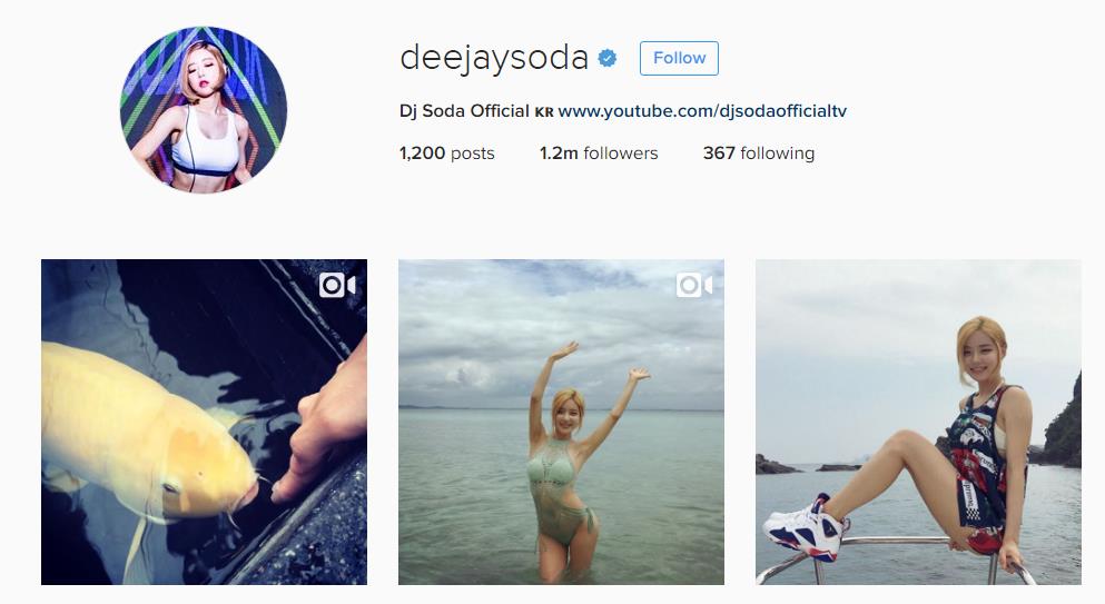 DJ SODA &ndash; Mỹ nữ quyến rũ đầy b&iacute; ẩn của l&agrave;ng nhạc H&agrave;n - Ảnh 2.