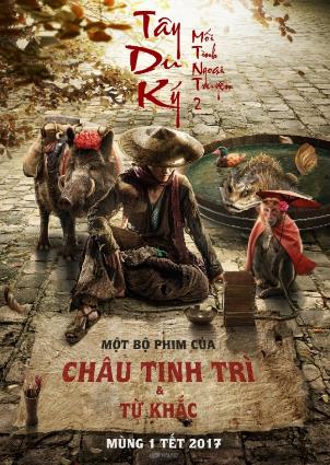 Vua hài Châu Tinh Trì tái xuất Tây Du Ký: Mối tình ngoại truyện 2 dịp Tết 2017 - Ảnh 1.