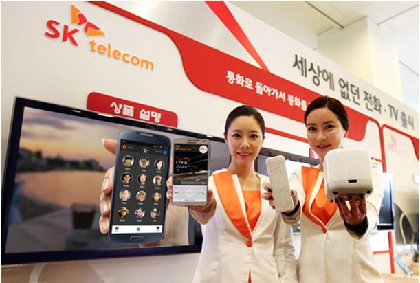 Độc đáo công nghệ robot do SK Telecom giới thiệu tại Việt Nam - Ảnh 1.