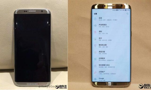 Galaxy S8 viết lại định nghĩa về smartphone đẹp nhất nhờ thiết kế Infinity Display - Ảnh 7.