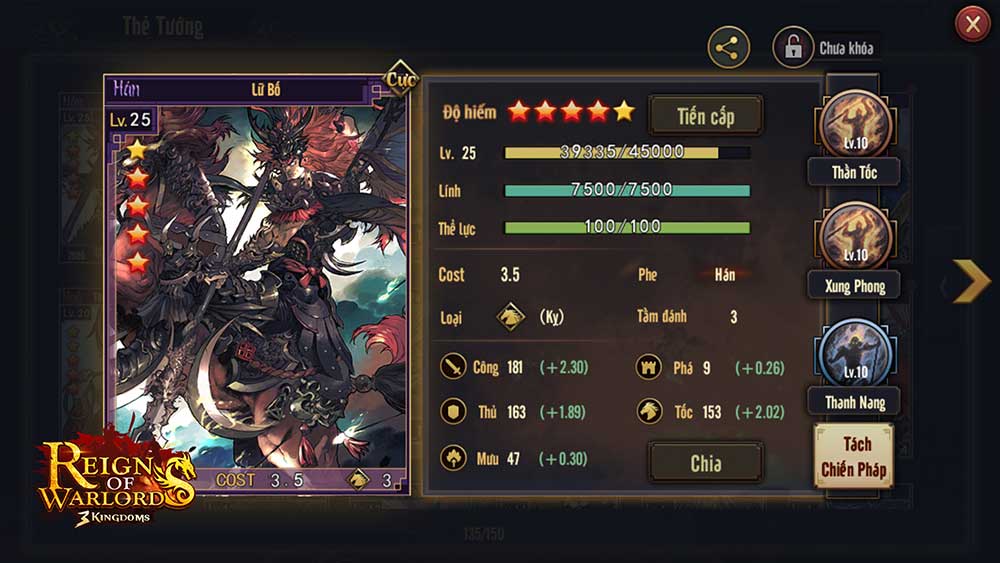 Đâu là lý do để bạn chơi Reign of Warlords?