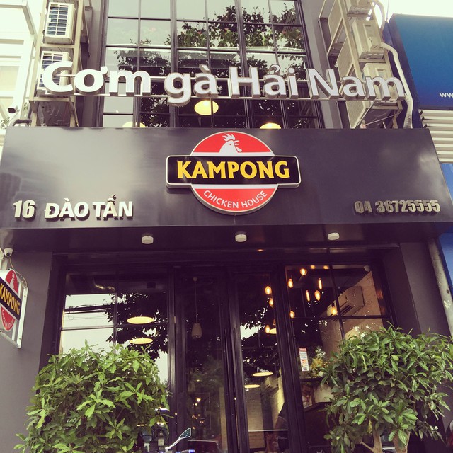 Kampong Chicken House - Hơn cả những g&igrave; bạn mong đợi - Ảnh 5.