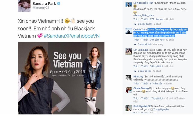 Cư d&acirc;n mạng s&ocirc;i sục th&ocirc;ng tin Sandara Park đến Việt Nam v&agrave;o th&aacute;ng 8 - Ảnh 3.