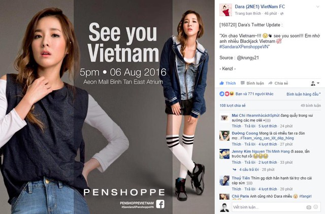 Cư d&acirc;n mạng s&ocirc;i sục th&ocirc;ng tin Sandara Park đến Việt Nam v&agrave;o th&aacute;ng 8 - Ảnh 4.