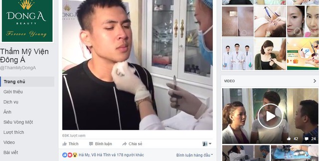 Giới trẻ g&acirc;y sốc với tr&agrave;o lưu thẩm mỹ chỉ sau 5 ph&uacute;t - Ảnh 4.