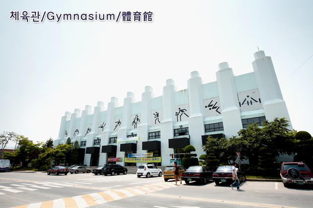 Tuyển sinh du học H&agrave;n Quốc học kỳ m&ugrave;a xu&acirc;n 2017 - Ảnh 3.