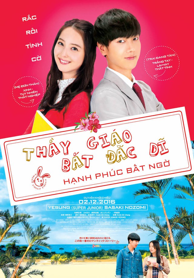 “Thầy giáo bất đắc dĩ” - Phim “ngôn tình” Nhật Bản hiếm hoi trên màn ảnh Việt - Ảnh 1.