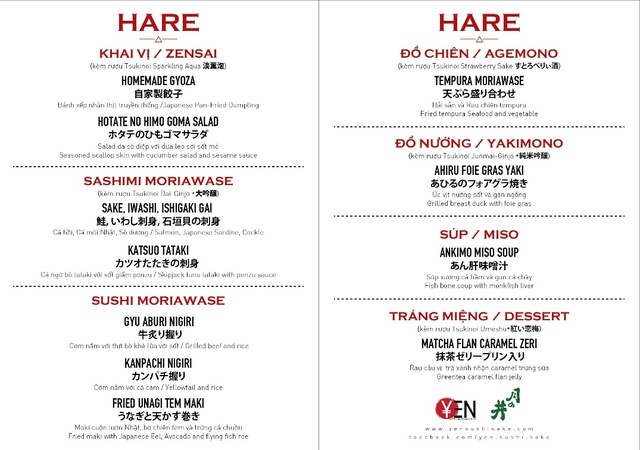 Tsukinoi Event - Sự kiện ẩm thực Nhật Bản nổi bật tuần qua - Ảnh 8.