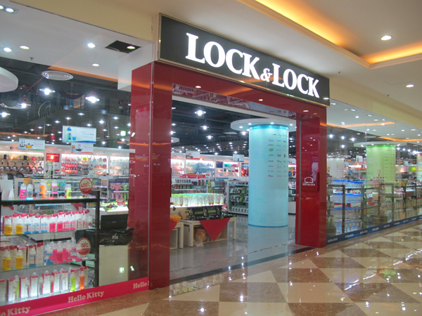 Lạc vào thế giới đồ gia dụng tại VMM Royal City 6