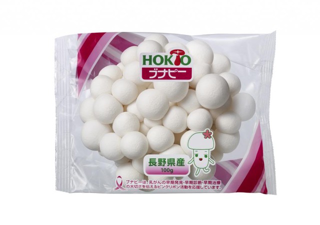 Nấm tươi Hokto Nhật Bản - Thực phẩm sức khỏe 2